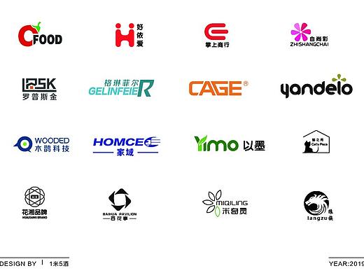 LOGO  标志/品牌