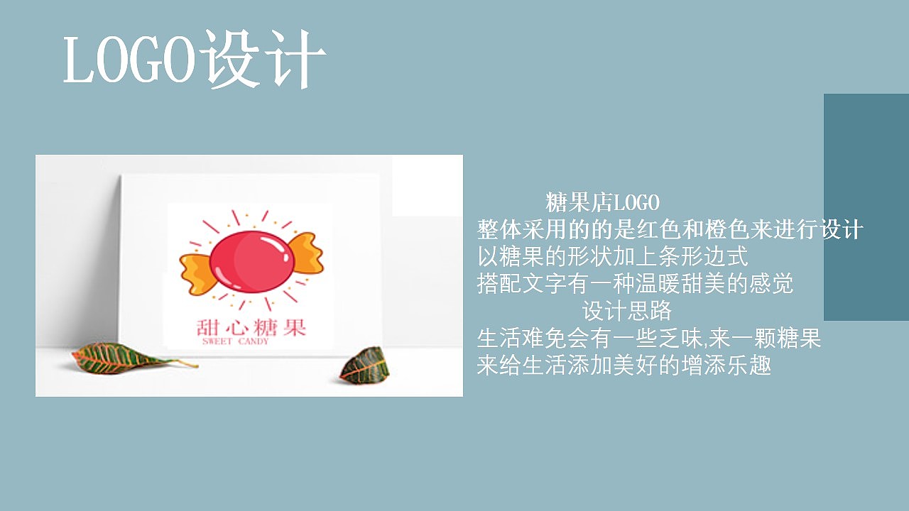求职作品集（图ZMjYwMDE3NTUy） - 海报 - 站酷设计师Xiaolan_0原创素材 - 站酷ZCOOL