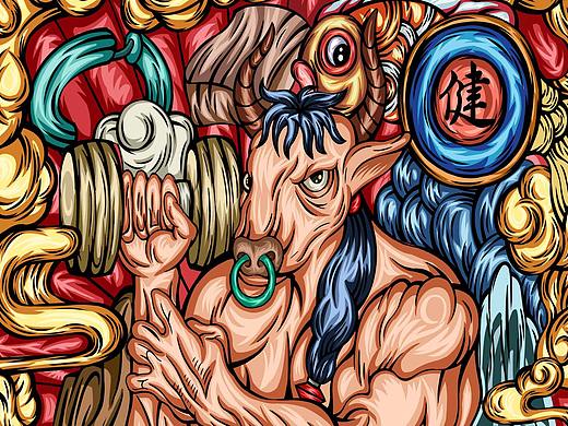 健身吧!大牛（個(gè)人主頁-ZNTQ1MzMwNTI=） - 創(chuàng)作習(xí)作 - 站酷設(shè)計(jì)師王清風(fēng)原創(chuàng)素材 - 站酷ZCOOL