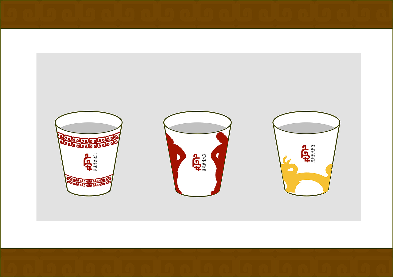 广安市博物馆馆标设计（图ZMzAyOTIxNjU2） - Logo - 站酷设计师不必要原创素材 - 站酷ZCOOL