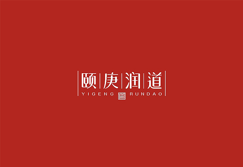 2015年一些乱七八糟的设计（图ZNDMzODUyNjQ=） - 其他平面 - 站酷设计师余尤勇原创素材 - 站酷ZCOOL
