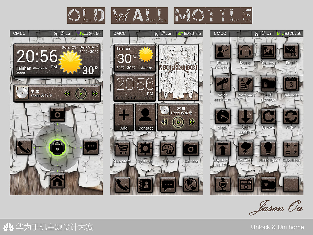 《Old wall mottle》（英）《旧墙斑驳》（中）（图ZNzI4MDk4OA==） - 主题/皮肤 - 站酷设计师Jason_Ou_原创素材 - 站酷ZCOOL