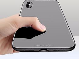 iphone x 手机壳精修