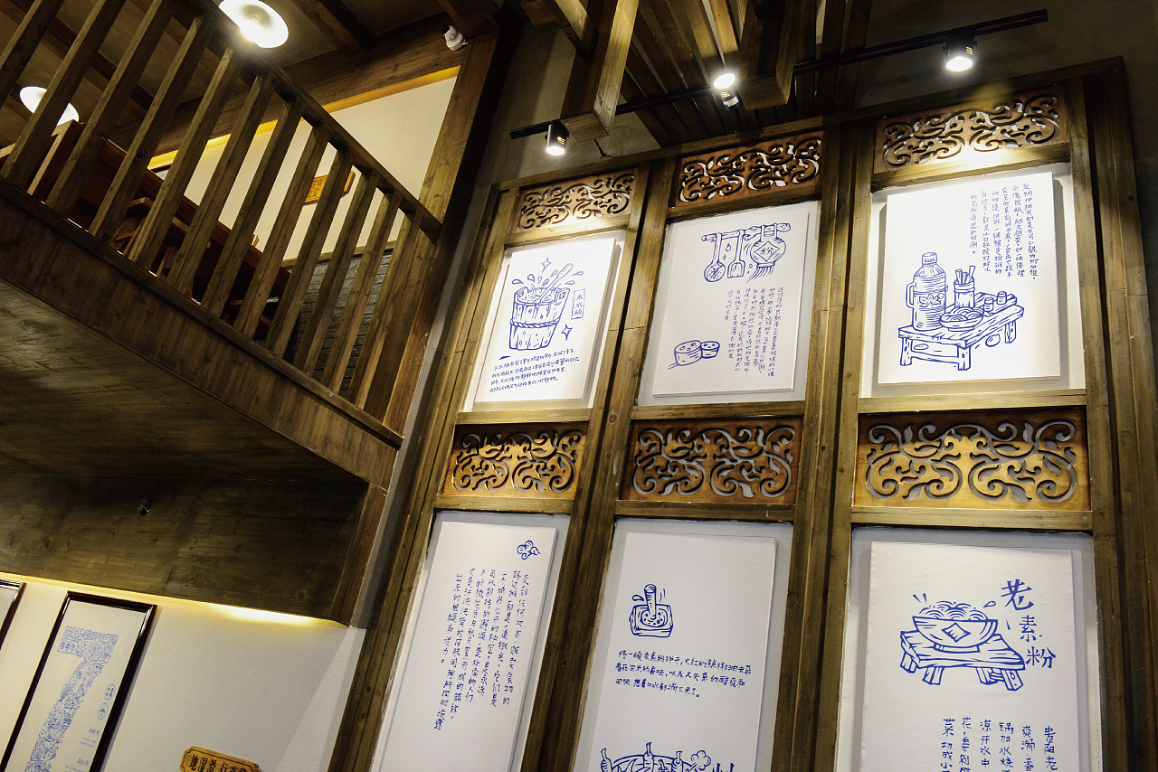 上行设计/ 六个餐饮案例合集