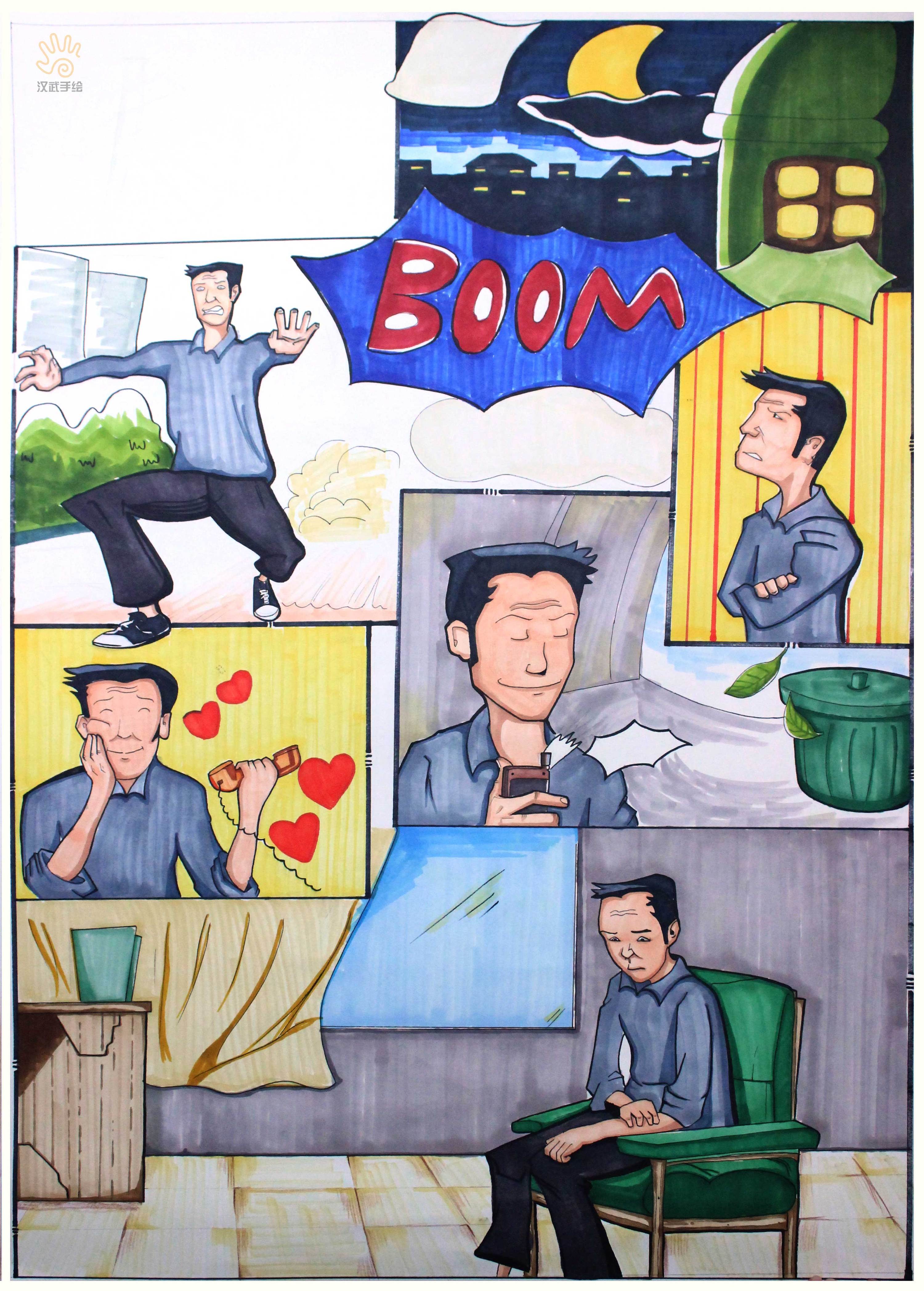 动画设计手绘动漫设计手绘考研快题作品