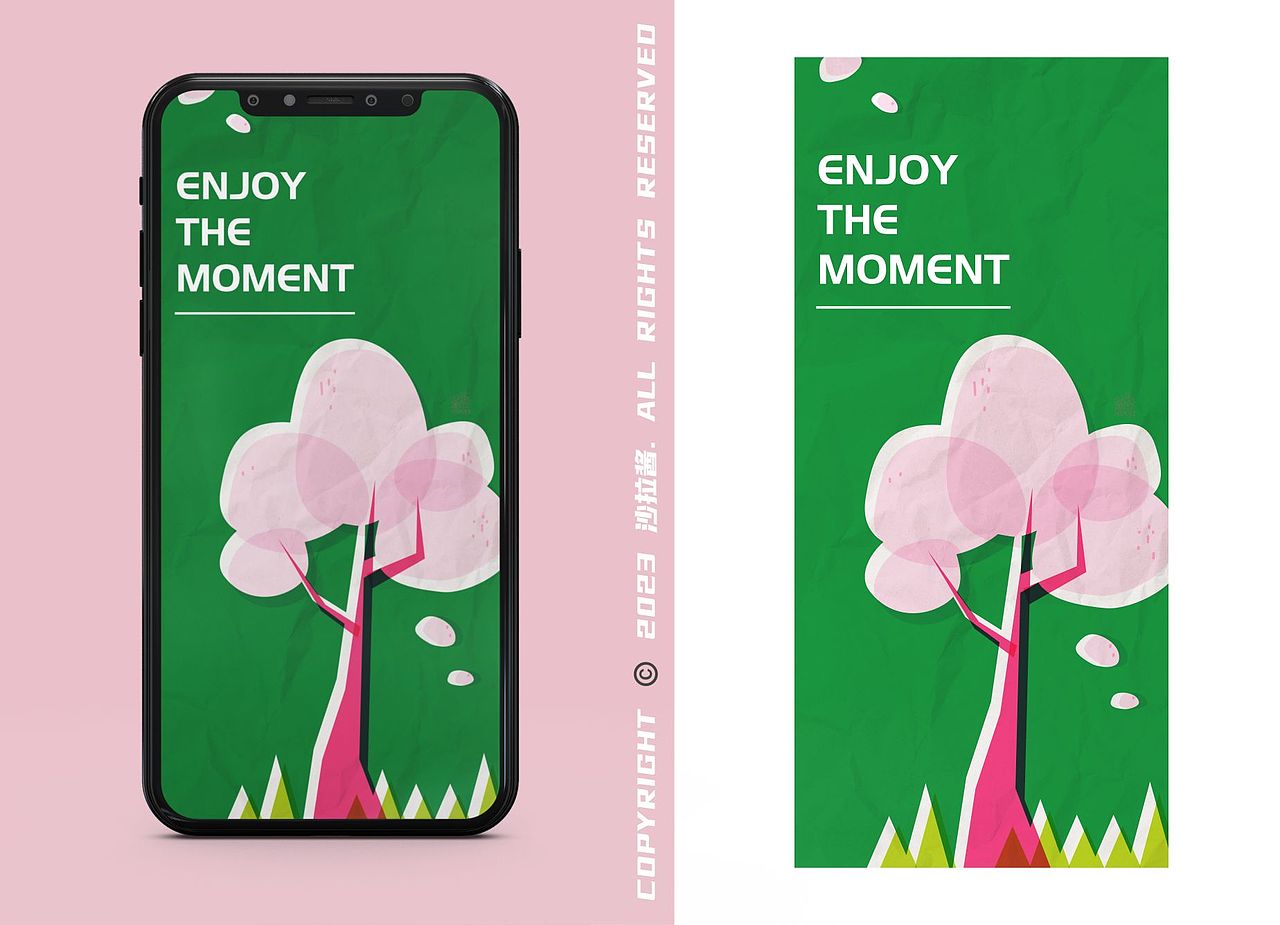 壁纸|森林系壁纸🌱（图ZMzQwODQ3MTU2） - 艺术插画 - 站酷设计师沙拉酱来画画啦原创素材 - 站酷ZCOOL