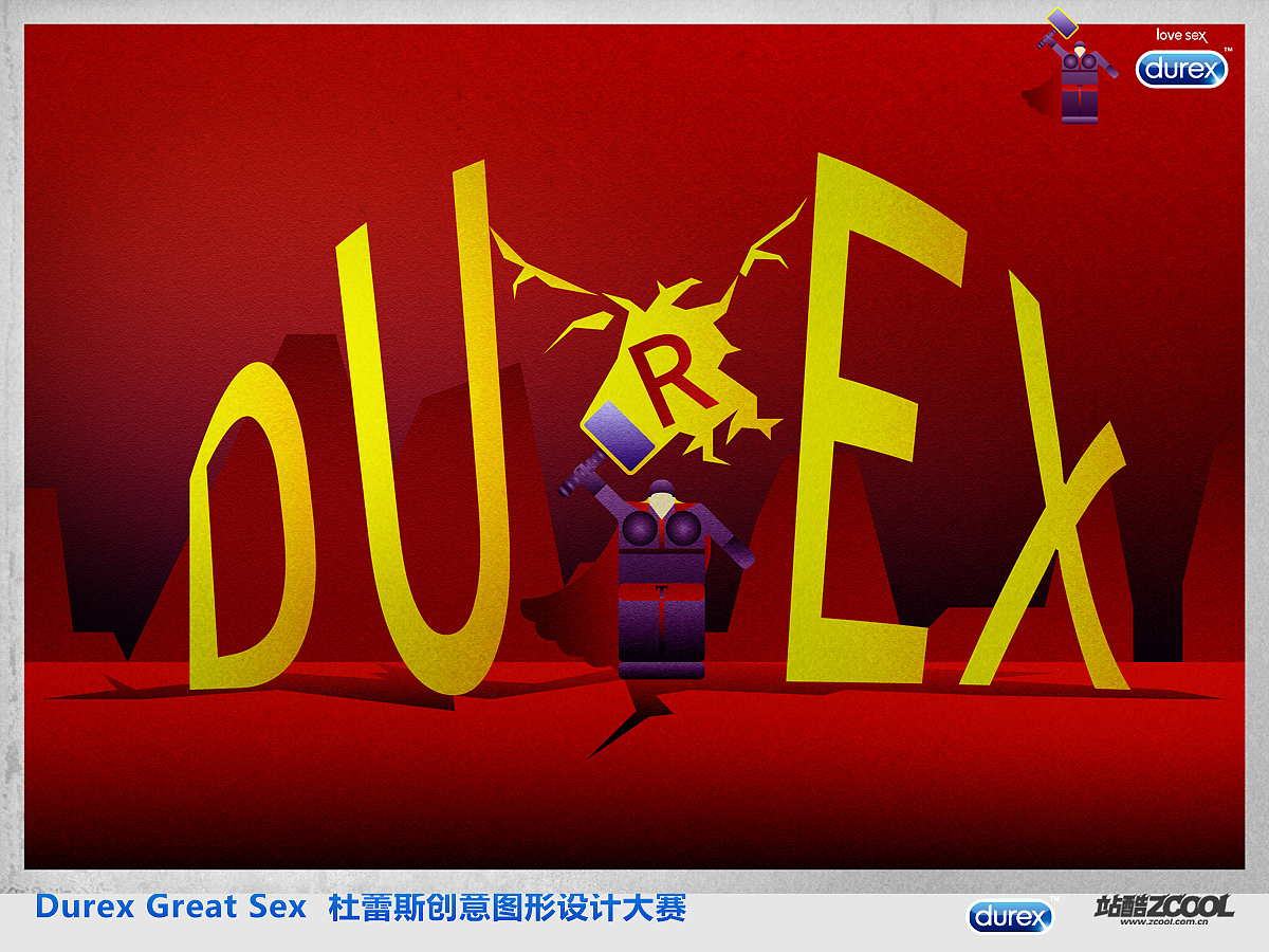 Durex-Super heros（图ZMTE5NzY3NTI=） - 图案 - 站酷设计师languanghui001原创素材 - 站酷ZCOOL