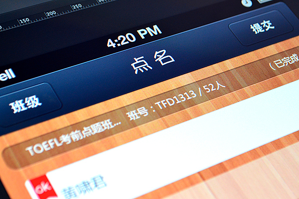 年终UI设计整理（第一部分）（图ZODA0OTM4MA==） - 主题/皮肤 - 站酷设计师KevinHahn原创素材 - 站酷ZCOOL