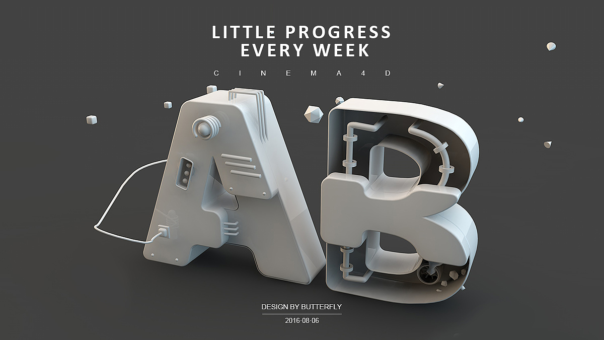 立体字练习（图ZNTU1NzI0NTY=） - 海报 - 站酷设计师小辈无名原创素材 - 站酷ZCOOL