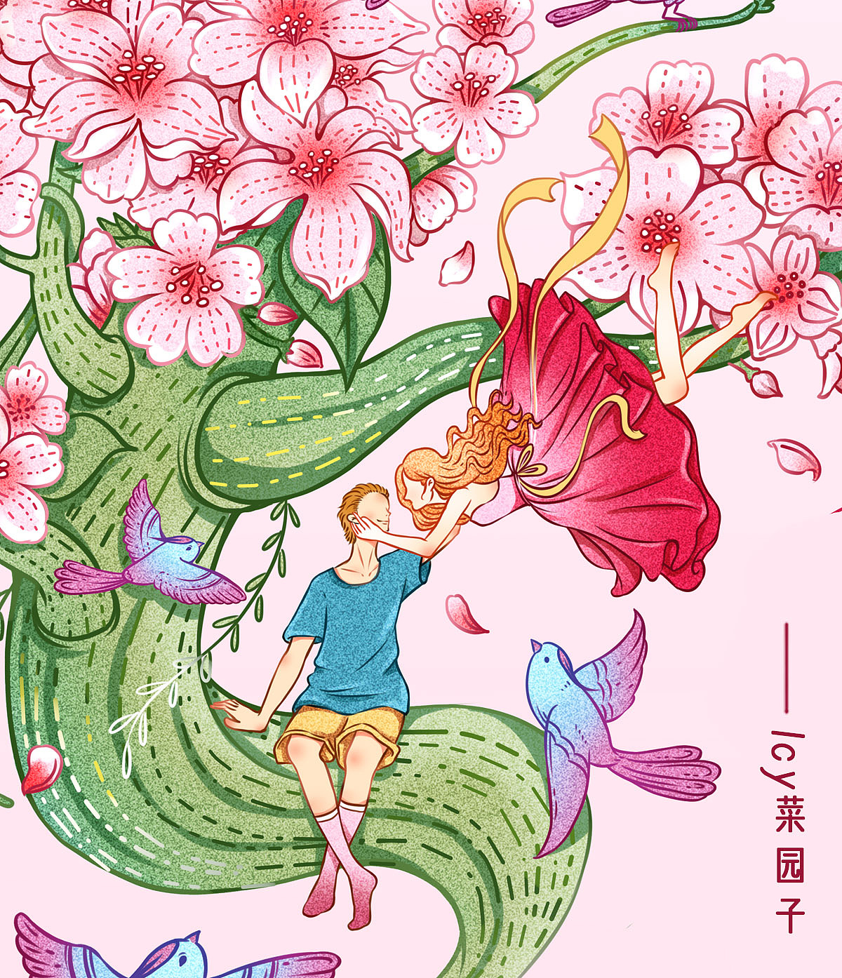 七夕节插画（图ZMjY2NTc5OTky） - 商业插画 - 站酷设计师菜园子lcy原创素材 - 站酷ZCOOL