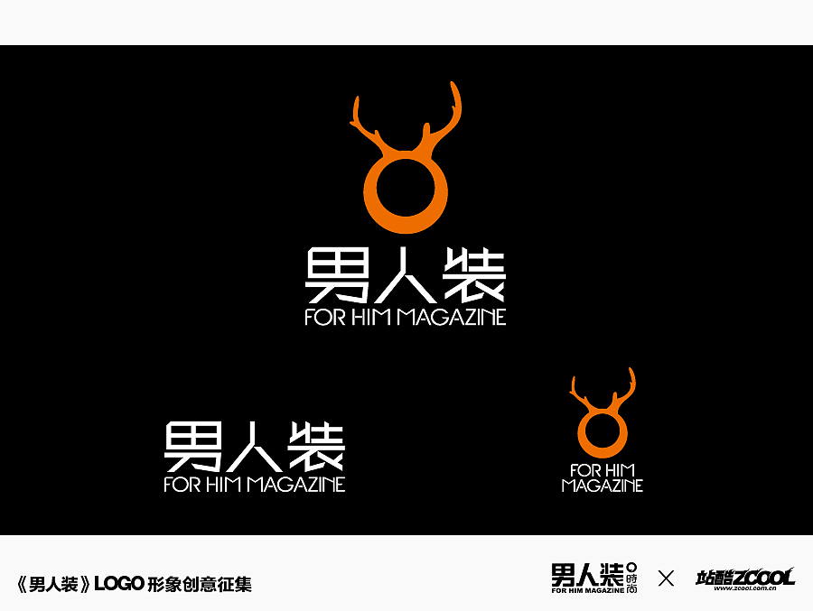 男人装（图ZMjExMDA5NjA=） - Logo - 站酷设计师chabeijks原创素材 - 站酷ZCOOL