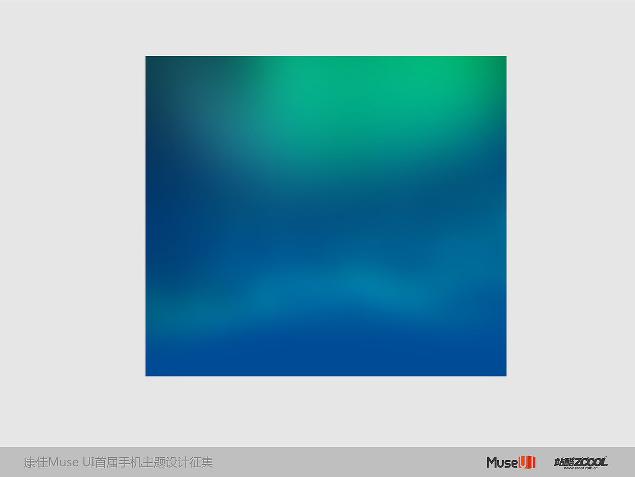 悦目（图ZMTE0NDcyOTI=） - 主题/皮肤 - 站酷设计师查无此鬼原创素材 - 站酷ZCOOL