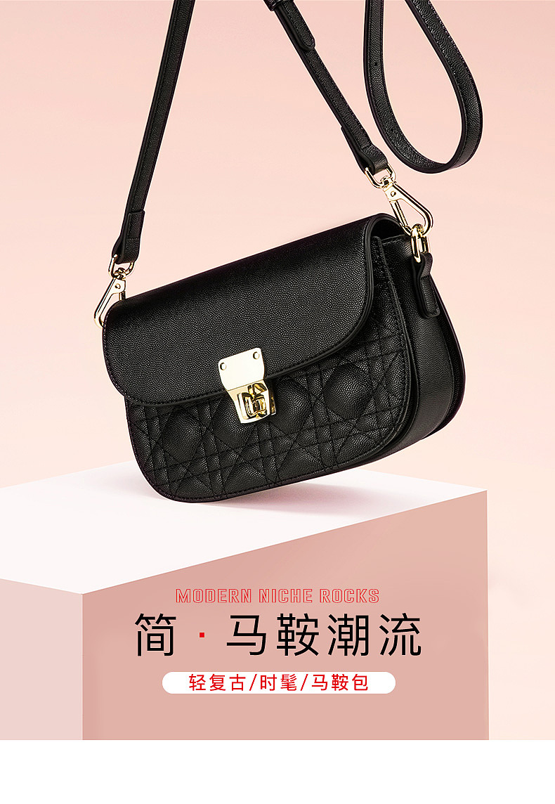 箱包女包详情页