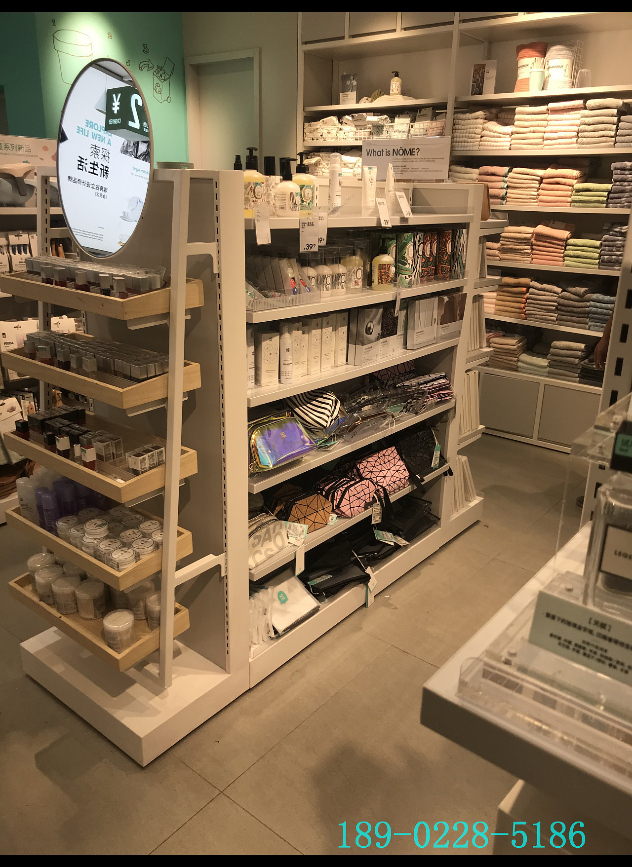 简约设计的nome诺米家居店陈列模式