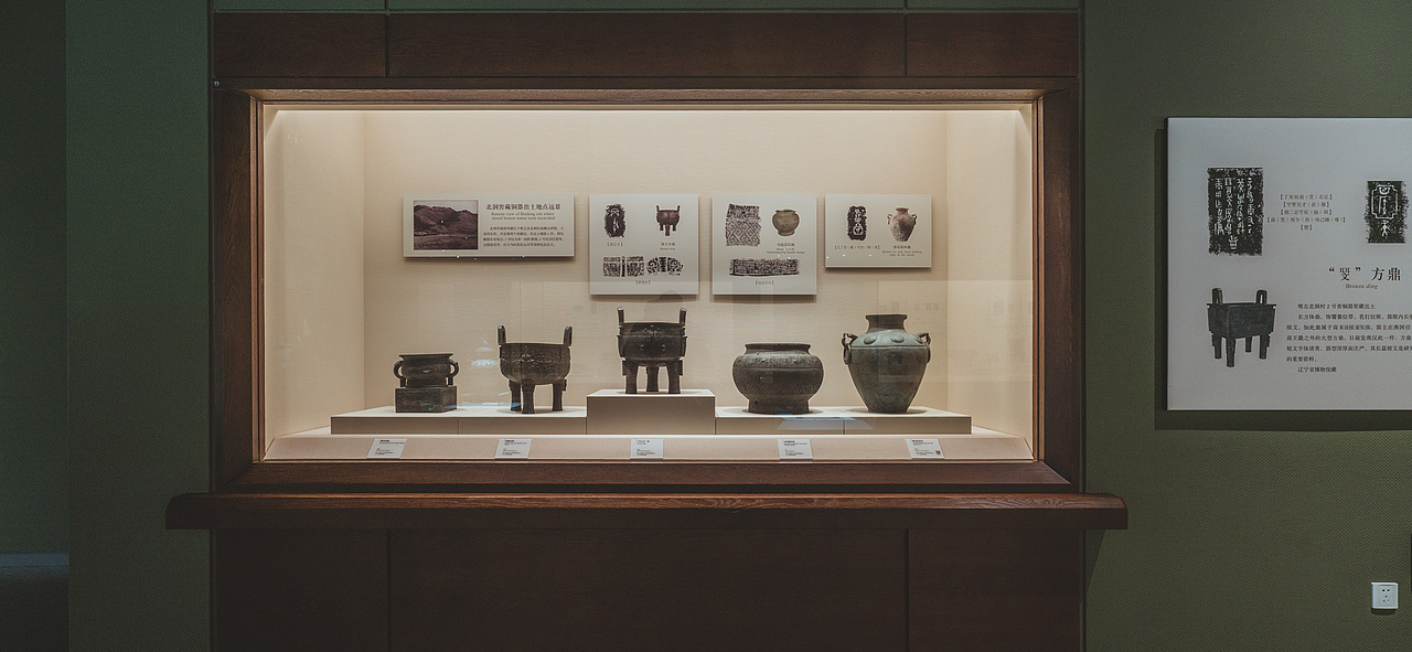 辽宁省博物馆（图ZMTkzNTEzMTQ4） - 环境/建筑摄影 - 站酷设计师i紅塵原创素材 - 站酷ZCOOL