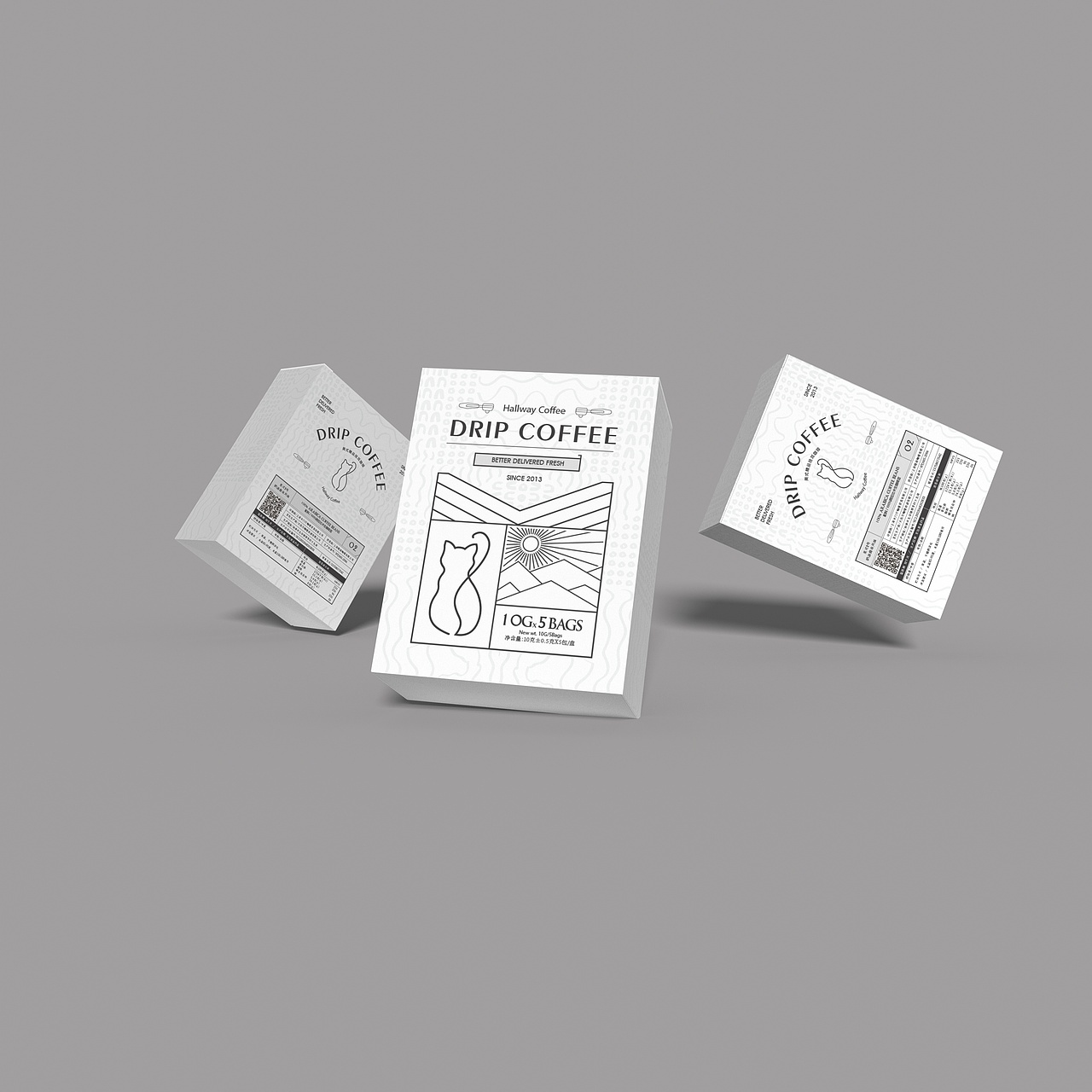 挂耳咖啡包抓设计|Hallway品牌包装升级（图ZMjM5NDMwMDky） - 包装 - 站酷设计师山青姐姐V女王原创素材 - 站酷ZCOOL