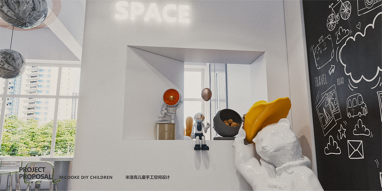 梦境岛•MILOOKE儿童手工（图ZMzA3NTY2MzQ0） - 商业空间设计 - 站酷设计师TOMET原创素材 - 站酷ZCOOL
