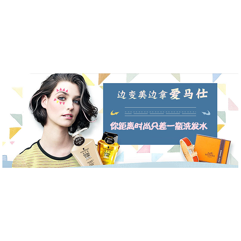 淘宝电商（图ZMTE5NjA3NTgw） - 电商 - 站酷设计师秊真率a原创素材 - 站酷ZCOOL