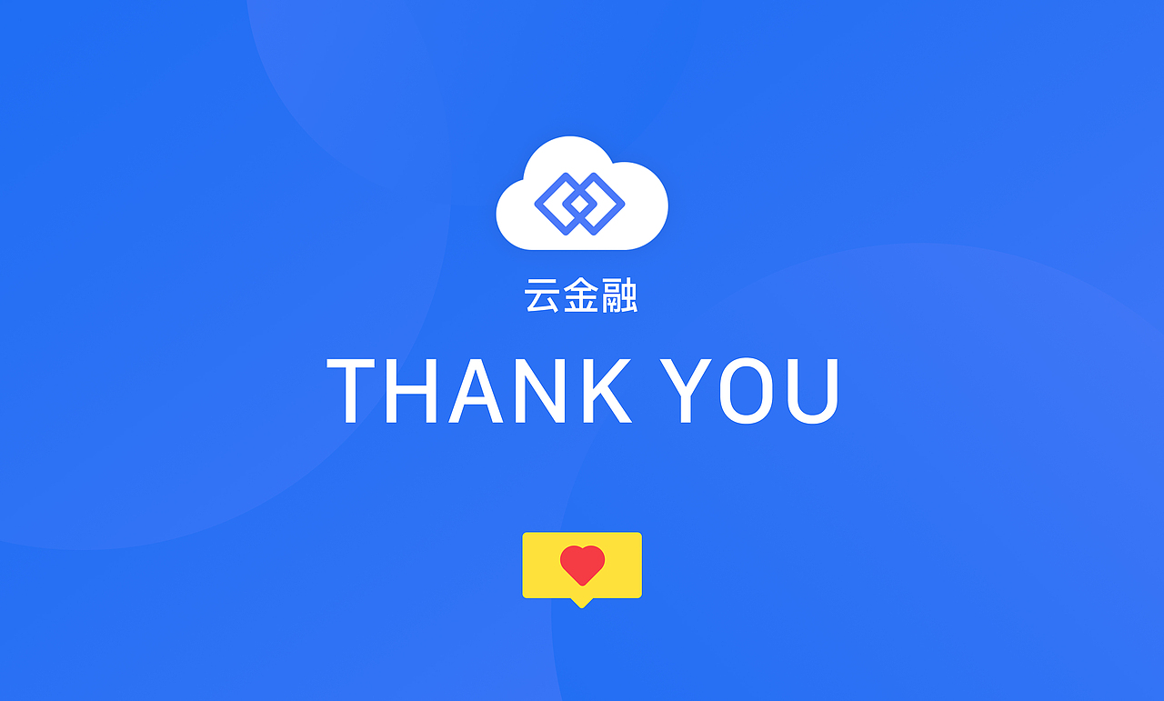 云金融（图ZMTQ0OTMzMTgw） - 软件界面 - 站酷设计师蒸汽火車原创素材 - 站酷ZCOOL