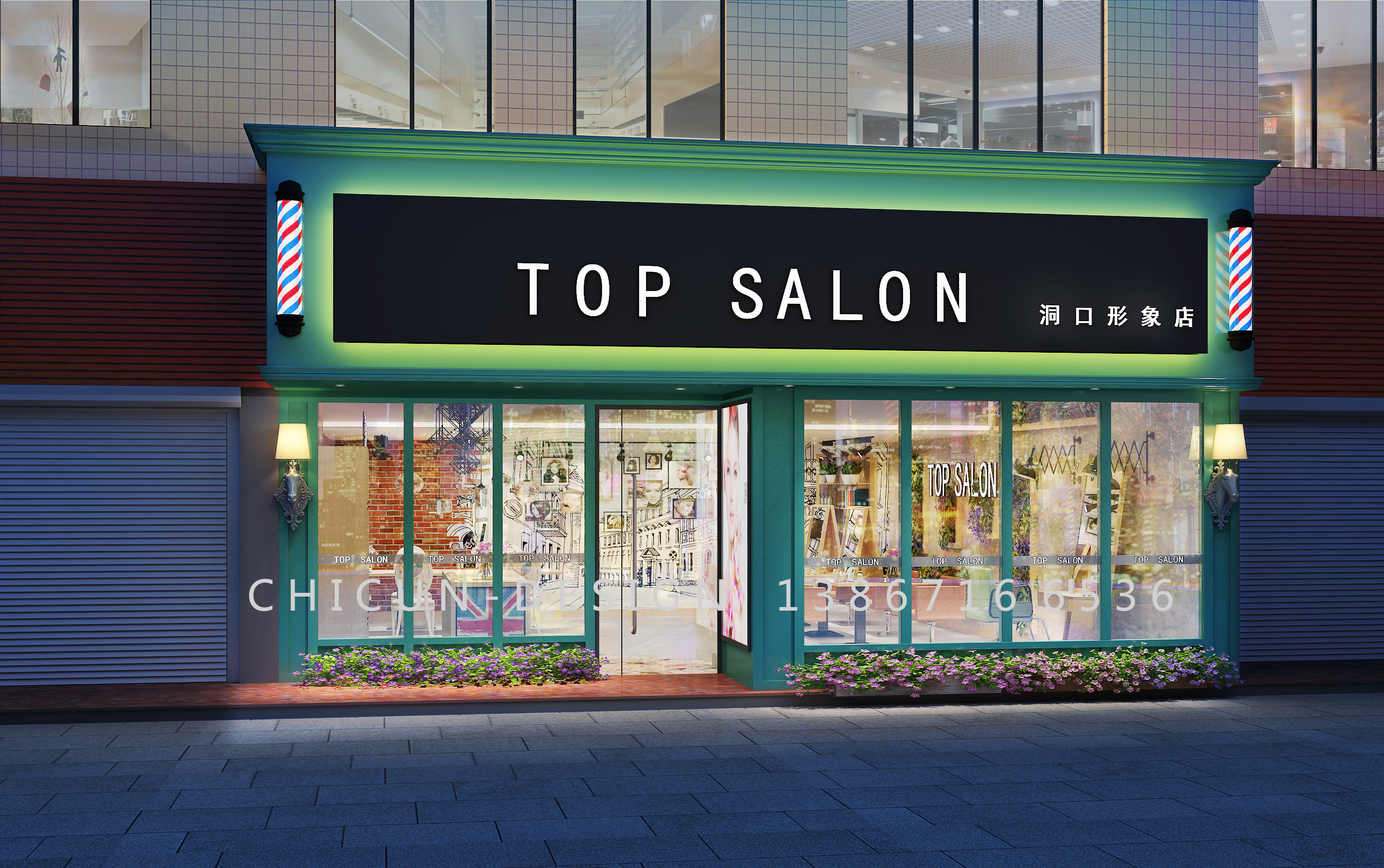 尺寸设计|top salon 理发店空间 复古风发廊设计效果图