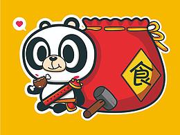 毕设