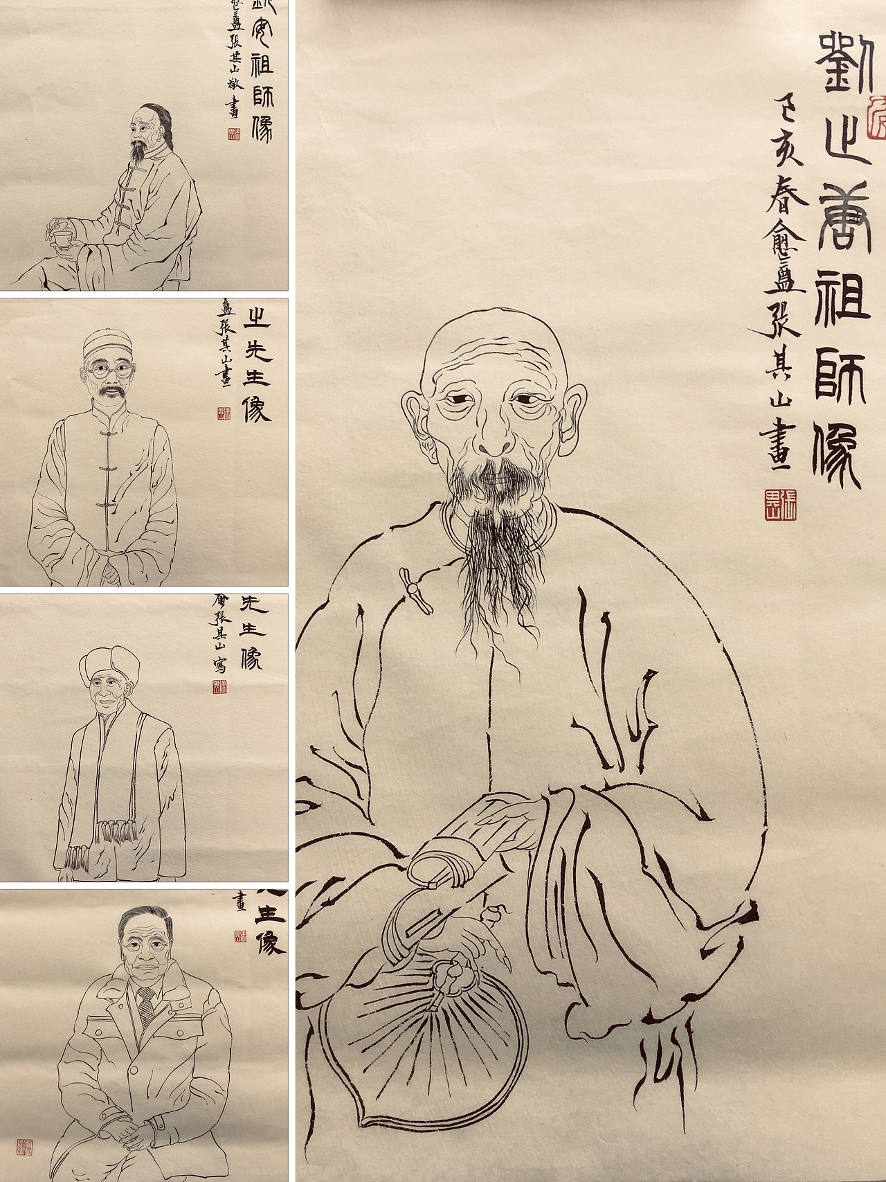 张田伟画中医火（图ZMTU0ODUxOTU2） - 绘画 - 站酷设计师张田伟原创素材 - 站酷ZCOOL