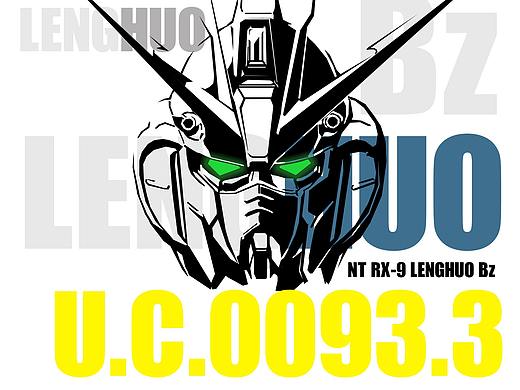 高达NT RX9头像设计