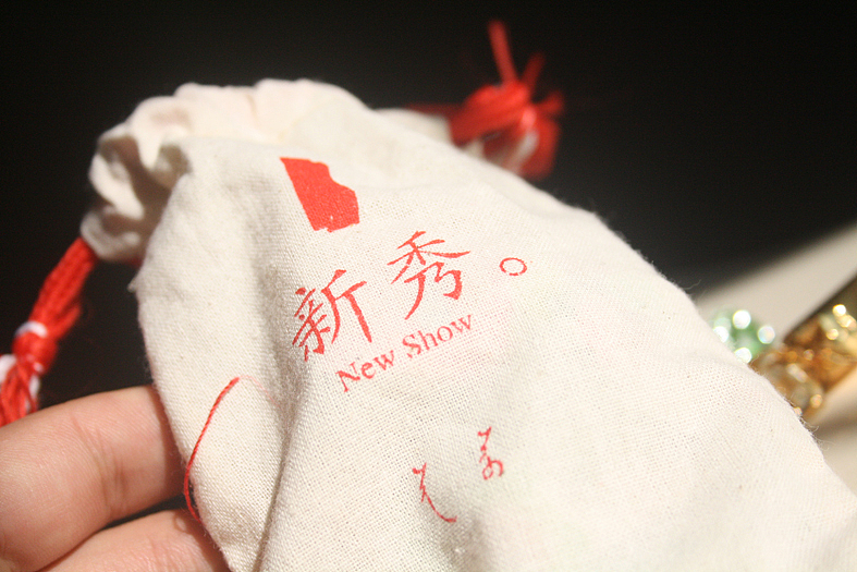 一个为艺术摇旗呐喊的伪商业设计师的婚礼设计若干(图ZODAzMDA3Mg==) - 品牌 - 站酷设计师有新视觉原创素材 - 站酷ZCOOL