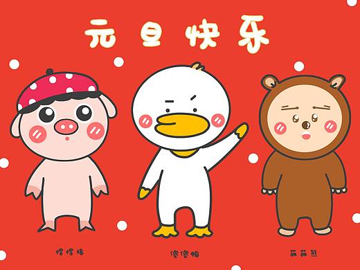 五小宠~