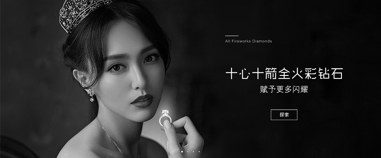 ALLLOVE 网页最终版（图ZMTk5ODUxMTk2） - 其他网页 - 站酷设计师哎呦庞庞原创素材 - 站酷ZCOOL