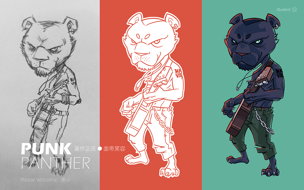 摇滚黑豹 - 庞sir（图ZMjIzOTUwOTMy） - 新锐潮流插画 - 站酷设计师Q中同学原创素材 - 站酷ZCOOL