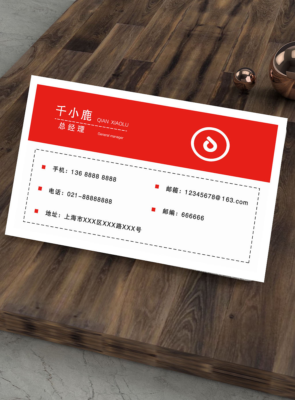 名片样机1（图ZMjU4OTg3MzUy） - 其他UI - 站酷设计师尖叫猫午夜跟随原创素材 - 站酷ZCOOL