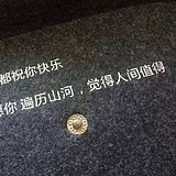 用户头像