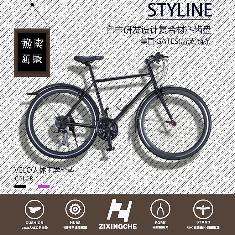 主图（图ZMTYyMDA1MTM2） - 电商 - 站酷设计师审视未来原创素材 - 站酷ZCOOL