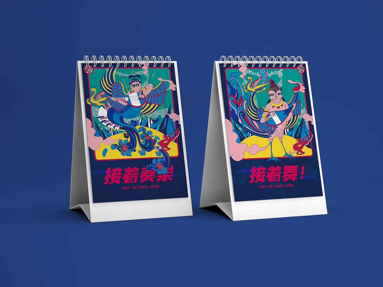 聆听梵华（图ZMjg5NjIwMzg4） - 品牌 - 站酷设计师禧什原创素材 - 站酷ZCOOL