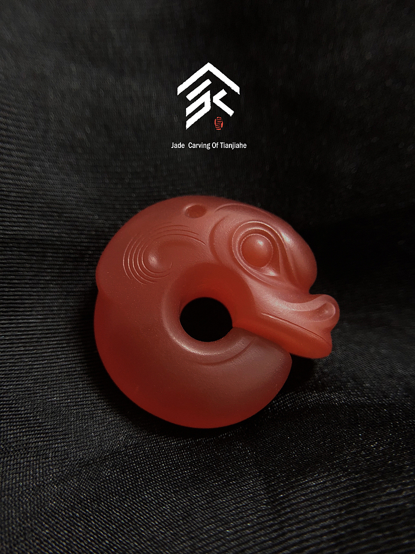 南红玛瑙 玉猪龙