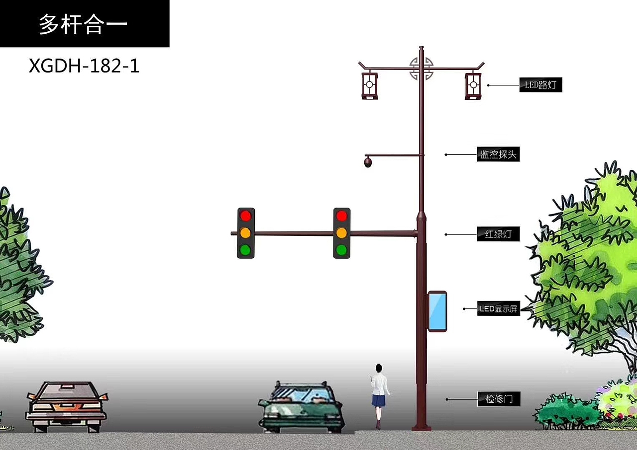 多杆合一路灯杆灯-道路智慧八角监控【世博光电】（图ZMjY2OTAzMTY4） - 产品摄影 - 站酷设计师世博光电景观灯原创素材 - 站酷ZCOOL