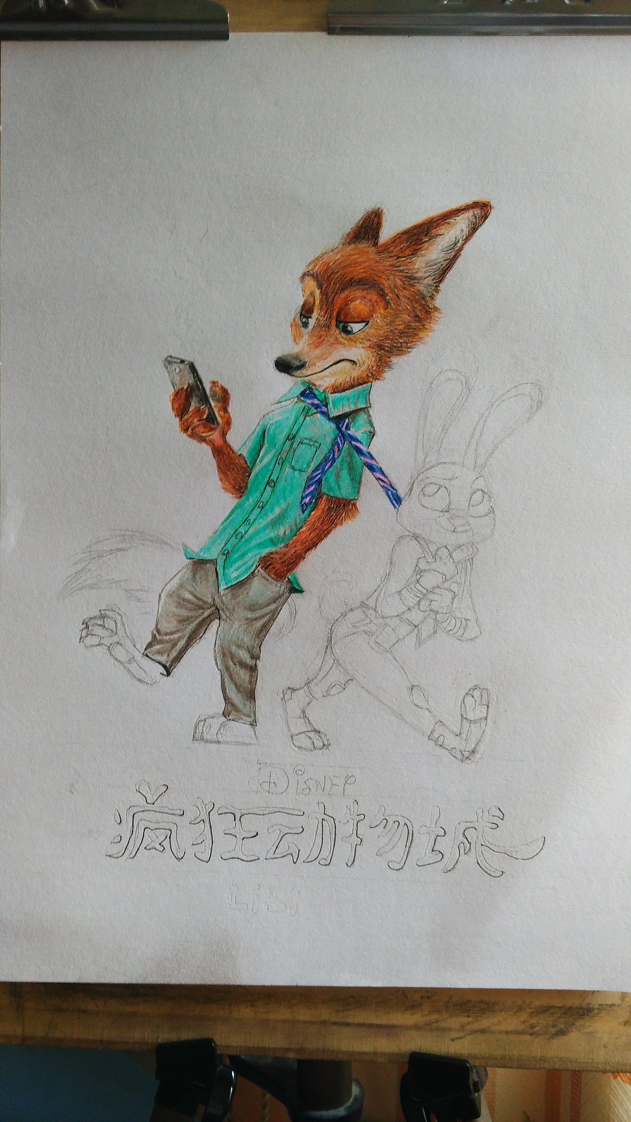 彩铅手绘 疯狂动物城_丨力力丨-站酷zcool