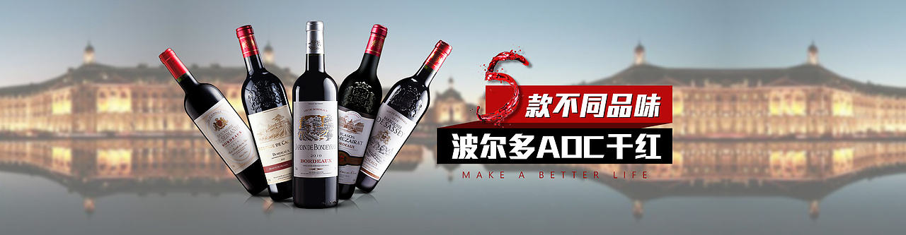 工作总结-电商banner 主图（图ZNTM1MzQ1MDQ=） - 电商 - 站酷设计师小先生原创素材 - 站酷ZCOOL