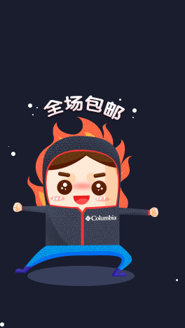 双12大捉（图ZNjcyMTMzNzY=） - 电商 - 站酷设计师简小简原创素材 - 站酷ZCOOL