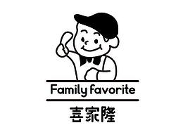 防疫