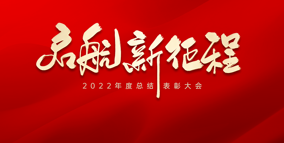 虎年虎字（图ZMjgyMTYxNjA0） - 字体/字形 - 站酷设计师Dxdes原创素材 - 站酷ZCOOL