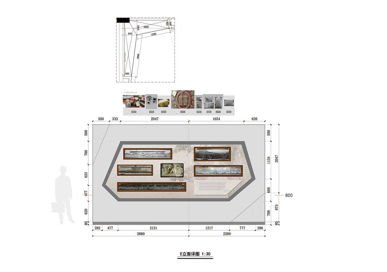 安徽农金展厅立面布局深化设计(图ZMjM4ODM2NTY=) - 展陈设计 - 站酷设计师向阳品牌助力原创素材 - 站酷ZCOOL