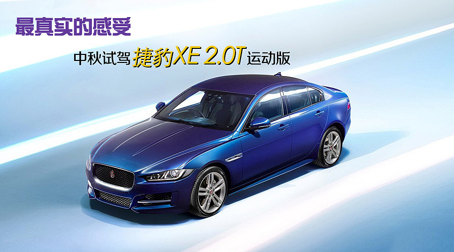 汽车banner（图ZMzQ3NjY0MzY=） - 运营设计 - 站酷设计师我的新姿态原创素材 - 站酷ZCOOL