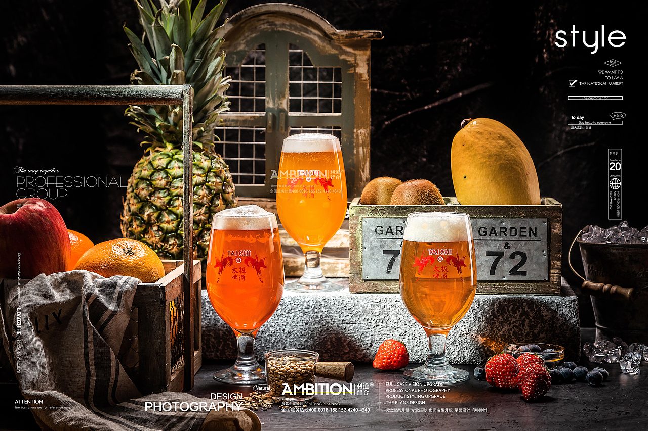 美食拍摄 |肉香味美的美式烤肉 ✖️利道智合（图ZMjc4ODg2ODY4） - 美食摄影 - 站酷设计师利道智合餐饮策划原创素材 - 站酷ZCOOL