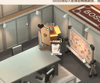 奇奇怪怪的练习（图ZMzA0MjkzMDA4） - 动效设计 - 站酷设计师Teto_原创素材 - 站酷ZCOOL