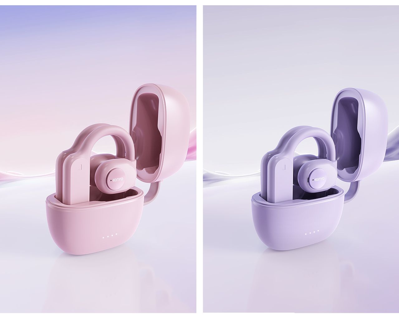 2023年渲染图（图ZMzI5NjU4MDM2） - 电商 - 站酷设计师_Pickup原创素材 - 站酷ZCOOL