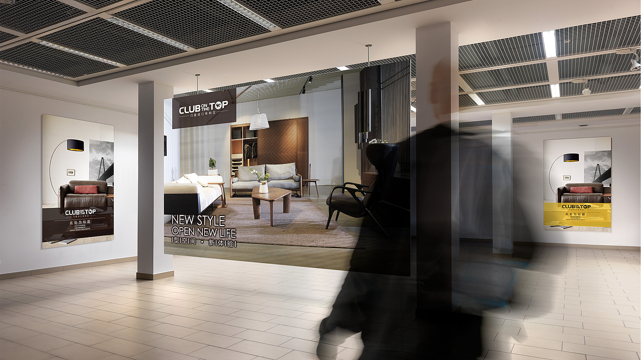 月星VIS（图ZMTM3ODQ2MzA0） - 品牌 - 站酷设计师ChanJJar原创素材 - 站酷ZCOOL