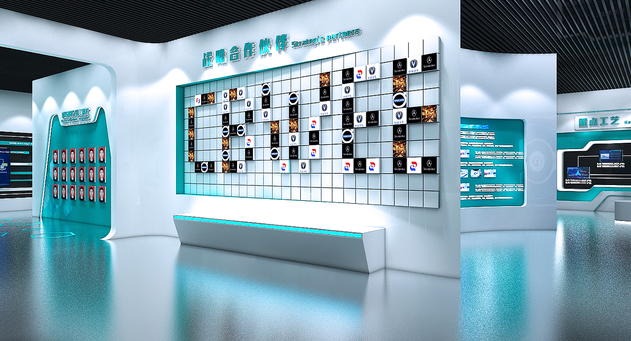 嘉泰化工科技有限公司企业展厅展览设计效果图