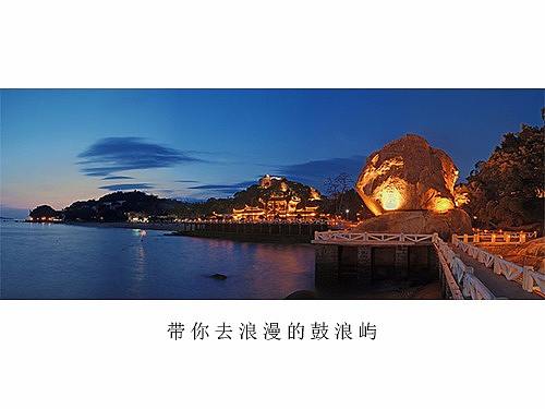 三折页